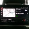bmw x7 2022 CFJ1841911 image 22