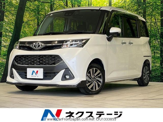 toyota tank 2019 -TOYOTA--Tank DBA-M900A--M900A-0320018---TOYOTA--Tank DBA-M900A--M900A-0320018- image 1