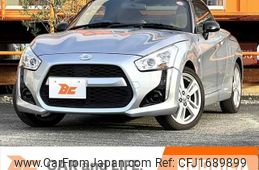 daihatsu copen 2014 CFJ1689899