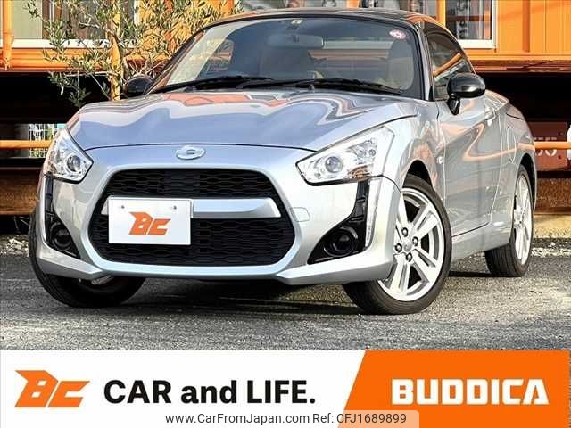 daihatsu copen 2014 CFJ1689899 image 1