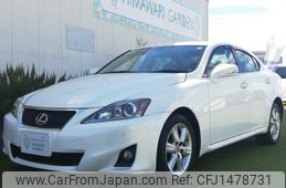 lexus is 2013 quick_quick_DBA-GSE20_GSE20-5190415