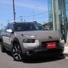 citroen c4 2016 -CITROEN--Citroen C4 ﾌﾒｲ--VF70BBHYHFE583694---CITROEN--Citroen C4 ﾌﾒｲ--VF70BBHYHFE583694- image 20
