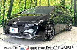 toyota prius 2024 CFJ1434546