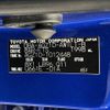 lexus nx 2017 -LEXUS--Lexus NX DBA-AGZ10--AGZ10-1012448---LEXUS--Lexus NX DBA-AGZ10--AGZ10-1012448- image 21