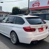 bmw 3-series 2016 -BMW--BMW 3 Series LDA-8C20--WBA8H92020K763555---BMW--BMW 3 Series LDA-8C20--WBA8H92020K763555- image 7