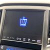 toyota crown 2013 -TOYOTA--Crown DAA-AWS210--AWS210-6041648---TOYOTA--Crown DAA-AWS210--AWS210-6041648- image 4