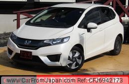 Used Honda Fit Hybrid For Sale Car From Japan