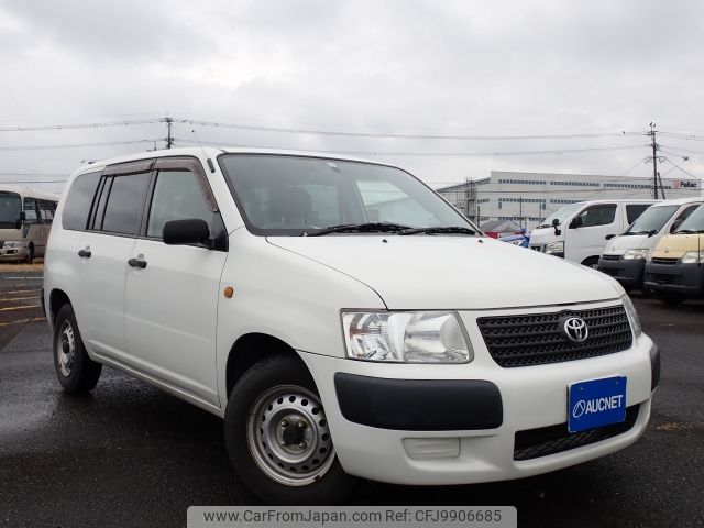 toyota succeed-van 2014 -TOYOTA--Succeed Van DBE-NCP51V--NCP51-0327446---TOYOTA--Succeed Van DBE-NCP51V--NCP51-0327446- image 1