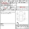 land-rover range-rover 2006 CFJ1792965 image 10