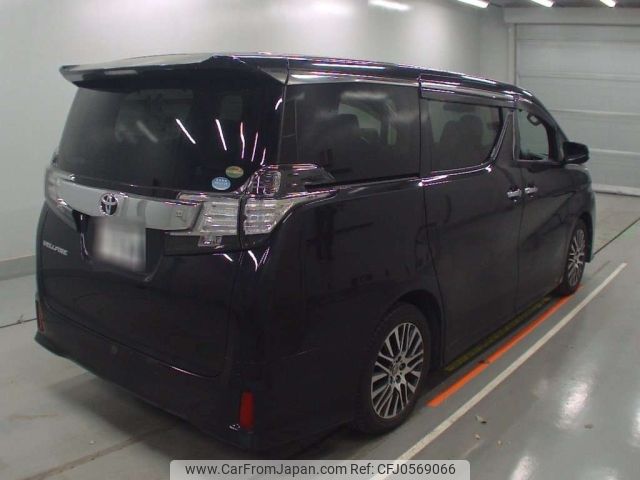 toyota vellfire 2015 -TOYOTA 【足立 334そ789】--Vellfire AGH30W-0045241---TOYOTA 【足立 334そ789】--Vellfire AGH30W-0045241- image 2