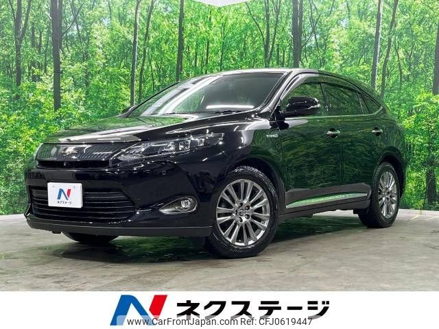 toyota harrier 2015 -TOYOTA--Harrier DAA-AVU65W--AVU65-0028037---TOYOTA--Harrier DAA-AVU65W--AVU65-0028037- image 1