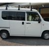 honda n-van 2019 GOO_JP_700080397030250707002 image 4