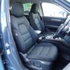 mazda cx-5 2021 -MAZDA--CX-5 6BA-KFEP--KFEP-452012---MAZDA--CX-5 6BA-KFEP--KFEP-452012- image 15