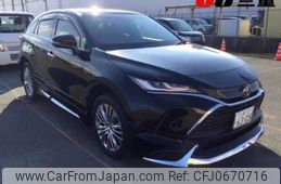 toyota harrier 2021 -TOYOTA 【三重 330ﾁ6305】--Harrier MXUA80--0040512---TOYOTA 【三重 330ﾁ6305】--Harrier MXUA80--0040512-