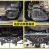 nissan note 2019 -NISSAN--Note DBA-E12--E12-631985---NISSAN--Note DBA-E12--E12-631985- image 12