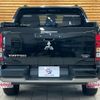 mitsubishi triton 2025 CFJ1793486 image 40