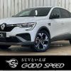 renault renault-others 2022 CFJ1494219 image 1