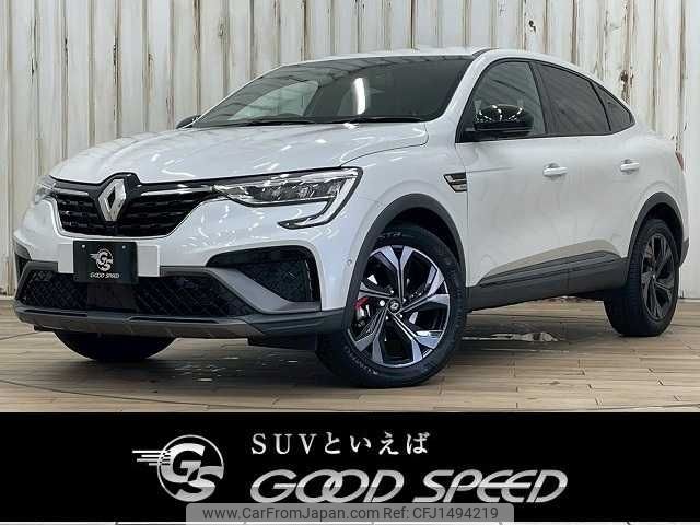 renault renault-others 2022 CFJ1494219 image 1