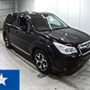 subaru forester 2014 -SUBARU--Forester SJ5--SJ5-040506---SUBARU--Forester SJ5--SJ5-040506- image 1
