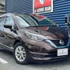 nissan note 2020 -NISSAN 【名変中 】--Note HE12--411610---NISSAN 【名変中 】--Note HE12--411610- image 2