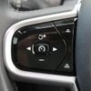 volvo v90 2022 CFJ1577460 image 8