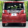 toyota roomy 2022 -TOYOTA--Roomy 5BA-M910A--M910A-0118229---TOYOTA--Roomy 5BA-M910A--M910A-0118229- image 17