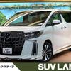 toyota alphard 2022 -TOYOTA--Alphard 3BA-AGH30W--AGH30-0440677---TOYOTA--Alphard 3BA-AGH30W--AGH30-0440677- image 1