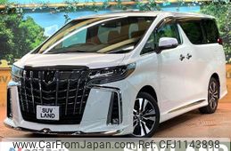 toyota alphard 2022 -TOYOTA--Alphard 3BA-AGH30W--AGH30-0440677---TOYOTA--Alphard 3BA-AGH30W--AGH30-0440677-