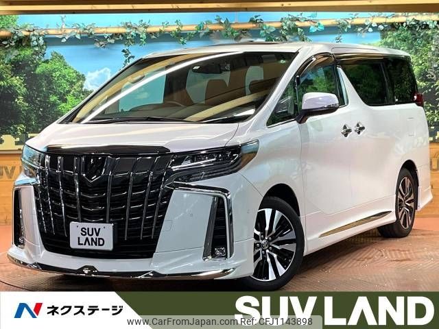 toyota alphard 2022 -TOYOTA--Alphard 3BA-AGH30W--AGH30-0440677---TOYOTA--Alphard 3BA-AGH30W--AGH30-0440677- image 1