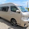 toyota hiace-van 2017 GOO_JP_700040301030240704001 image 17