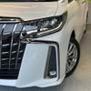 toyota alphard 2021 CFJ1602143 image 13