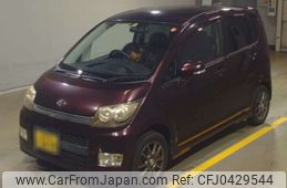 daihatsu move 2008 -DAIHATSU 【相模 580ｺ5495】--Move DBA-L175S--L175S-0157102---DAIHATSU 【相模 580ｺ5495】--Move DBA-L175S--L175S-0157102-