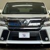 toyota vellfire 2015 quick_quick_DBA-AGH30W_AGH30-0023956 image 12