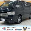 toyota hiace-van 2015 -TOYOTA--Hiace Van CBF-TRH200V--TRH200-0228982---TOYOTA--Hiace Van CBF-TRH200V--TRH200-0228982- image 1