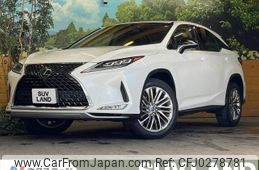 lexus rx 2020 -LEXUS--Lexus RX DBA-AGL20W--AGL20-0015340---LEXUS--Lexus RX DBA-AGL20W--AGL20-0015340-