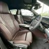 bmw x2 2024 -BMW--BMW X2 3BA-42GM20--WBA42GM0205027***---BMW--BMW X2 3BA-42GM20--WBA42GM0205027***- image 5