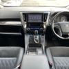 toyota alphard 2015 quick_quick_AYH30W_AYH30-0003270 image 2