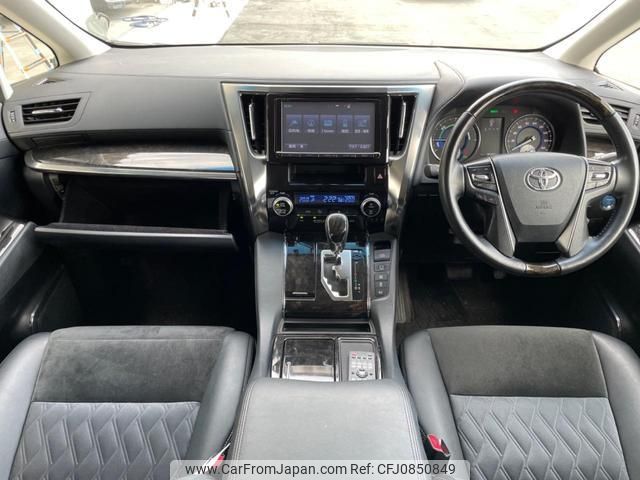 toyota alphard 2015 quick_quick_AYH30W_AYH30-0003270 image 2