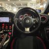 toyota 86 2017 -TOYOTA--86 DBA-ZN6--ZN6-076482---TOYOTA--86 DBA-ZN6--ZN6-076482- image 11