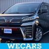 toyota vellfire 2020 quick_quick_3BA-AGH30W_AGH30-9007093 image 1