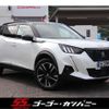 peugeot 2008 2021 CFJ1707137 image 1