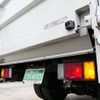 isuzu elf-truck 2003 GOO_NET_EXCHANGE_0500531A30241028W001 image 28