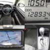 toyota corolla-axio 2020 quick_quick_DBA-NZE164_NZE164-7077597 image 8