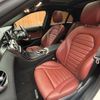 mercedes-benz amg 2019 -MERCEDES-BENZ--AMG CBA-205064--WDD2050642R559060---MERCEDES-BENZ--AMG CBA-205064--WDD2050642R559060- image 4