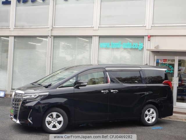 toyota alphard 2019 -TOYOTA--Alphard DBA-AGH30W--AGH30-0259905---TOYOTA--Alphard DBA-AGH30W--AGH30-0259905- image 2