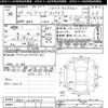 honda freed-spike 2013 -HONDA--Freed Spike GB3-1438747---HONDA--Freed Spike GB3-1438747- image 3