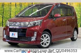 daihatsu move 2014 -DAIHATSU--Move DBA-LA100S--LA100S-1083506---DAIHATSU--Move DBA-LA100S--LA100S-1083506-