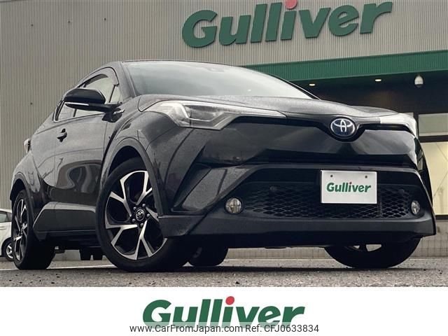 toyota c-hr 2017 -TOYOTA--C-HR DAA-ZYX10--ZYX10-2017146---TOYOTA--C-HR DAA-ZYX10--ZYX10-2017146- image 1