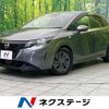 nissan note 2021 CFJ1756853 image 1