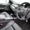 bmw x6 2013 -BMW 【練馬 302】--BMW X6 ABA-GZ44--WBSGZ02050LJ89348---BMW 【練馬 302】--BMW X6 ABA-GZ44--WBSGZ02050LJ89348- image 20